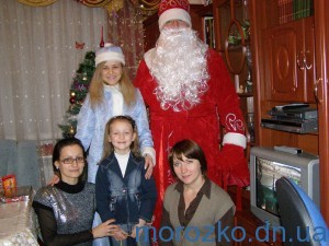 Вызвать Деда Мороза и Снегурочку (Донецк)