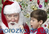 Из дневника официального сайта Деда Мороза в Донецке
